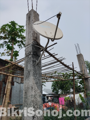 আকাশ ডিস